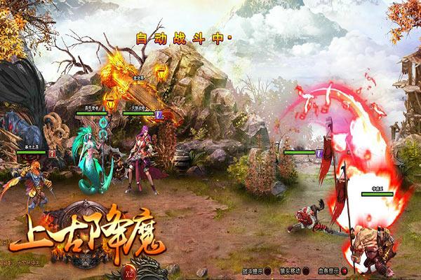 《勇者斗恶龙10离线版》中文版来了,支持中文语音和字幕