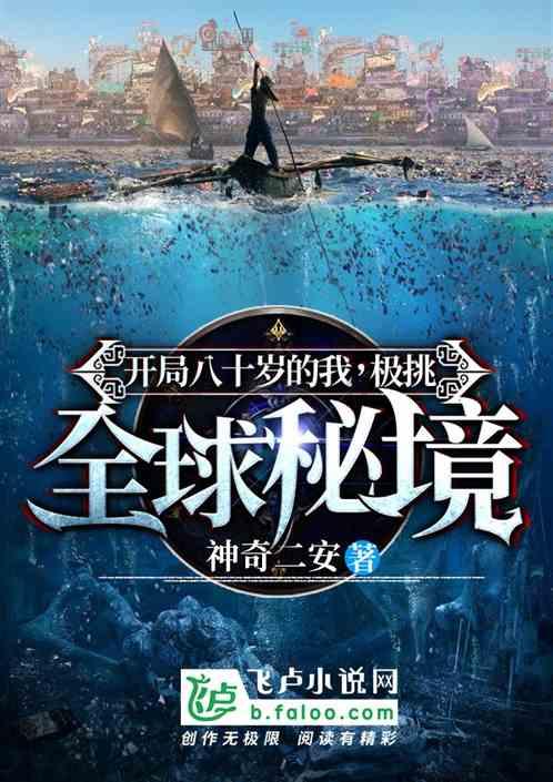 沪光股份(605333.SH)：拟2亿元在天津市投资设立全资子公司