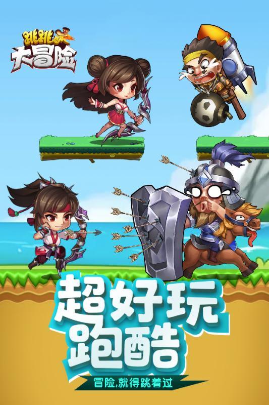 法国启动自旋电子技术研究计划