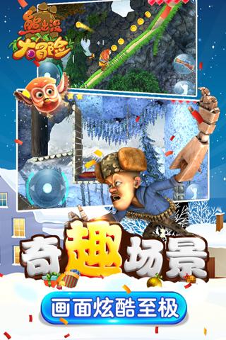 58岁张卫健彩排遇惊险意外，敬业精神令人敬佩