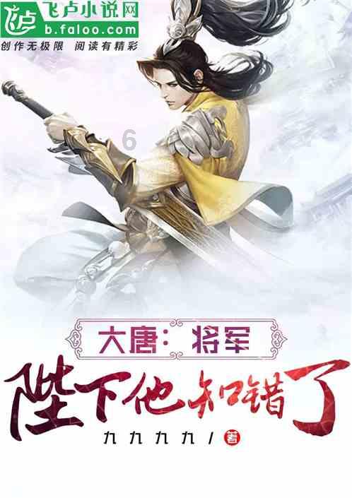 杨超越、梁靖康新剧《极限17羽你同行》接档《陈情令》,你会追吗