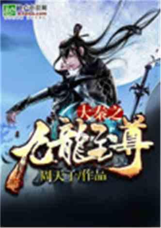 两人相爱就算现在不能在一起+未来肯定会在一起吗？游戏画面
