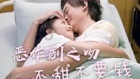 气温回升中！陕西最新发布：春节期间气候预测