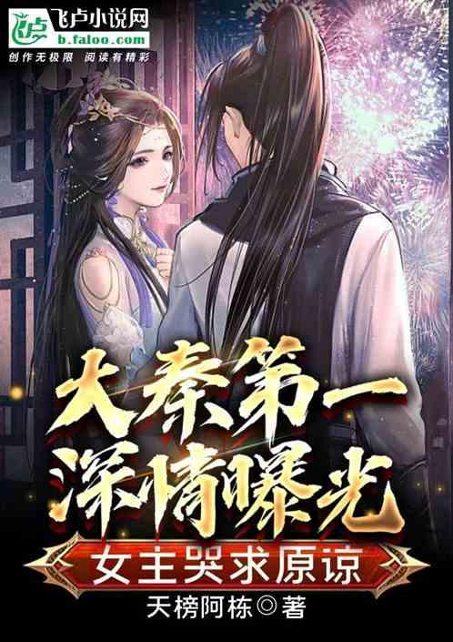 在职场上，怎么分辨出工作的轻重缓急呢？游戏画面