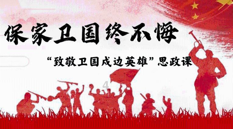 如何避免情感勒索和精神控制？游戏画面