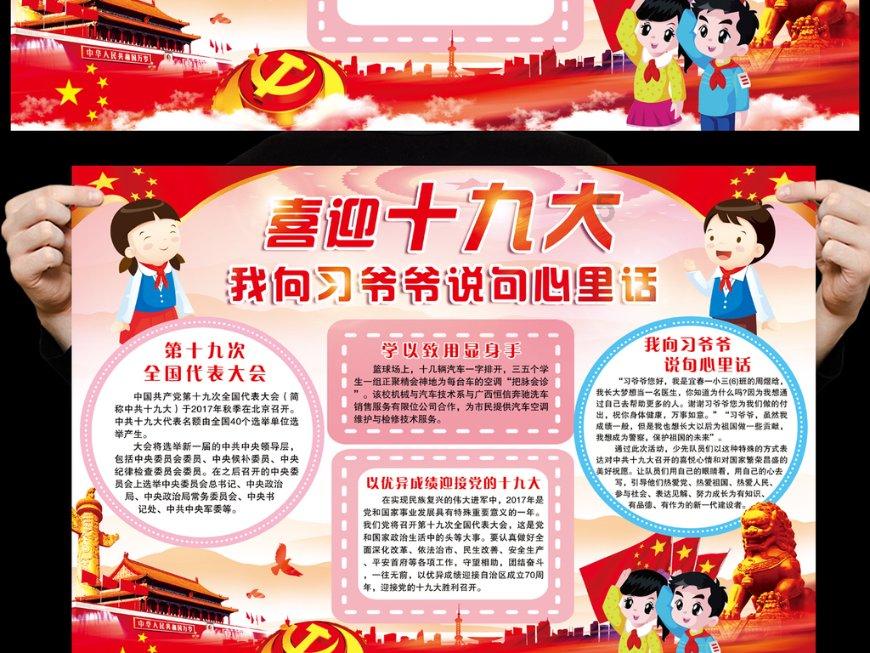 分数的最小公倍数怎么求-专业知识问答网页