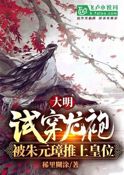 火柴人拯救大冒险