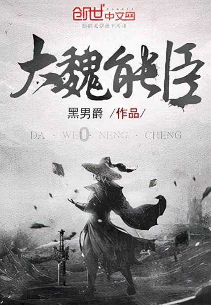 王树声追求女军医：初次出师不利，百里送面和肉定情