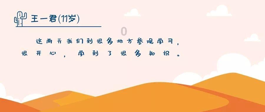 吉阳区：“三个突出”抓实建章立制 推动主题教育成果长效化