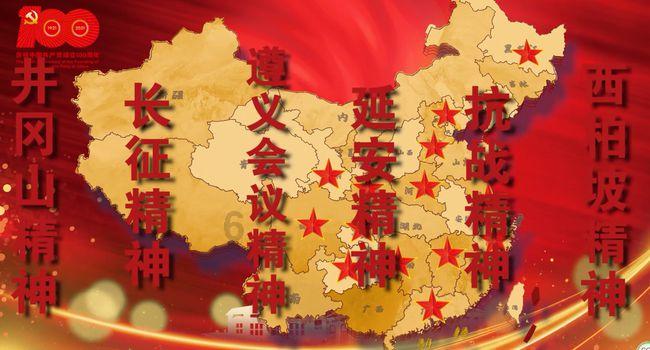 寻找丢失的金币