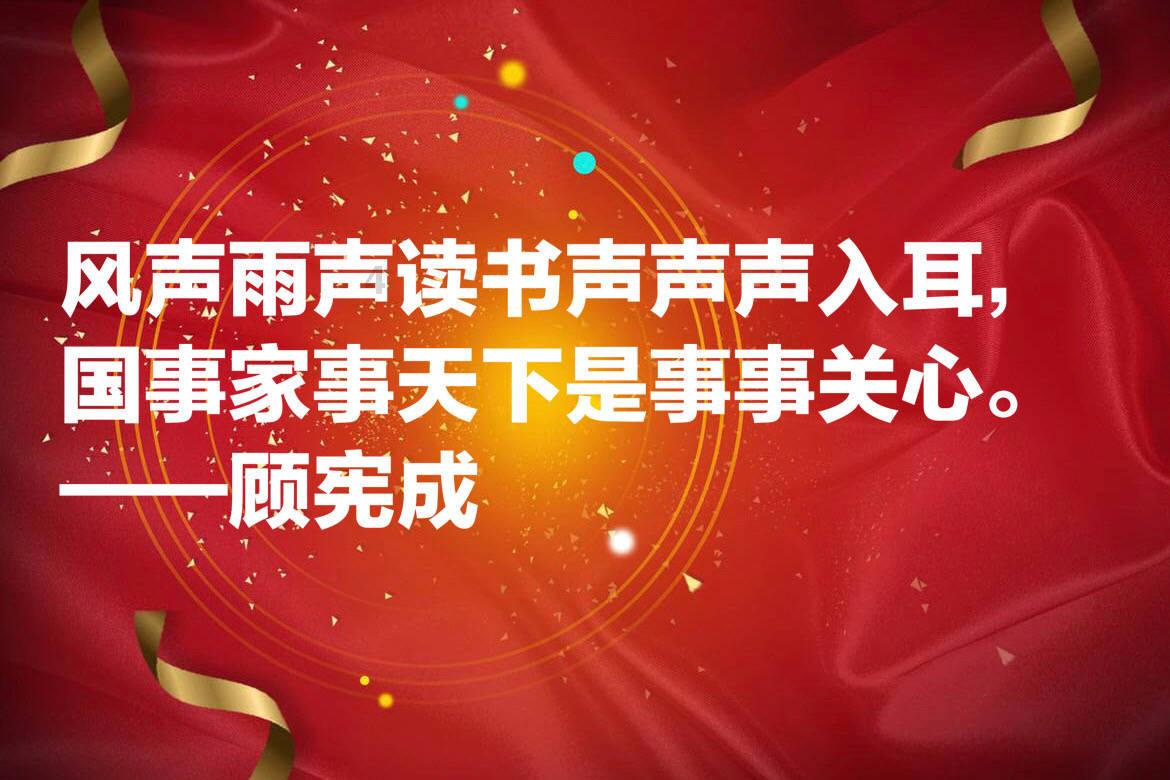 重磅！内蒙古招考5977名公务员！
