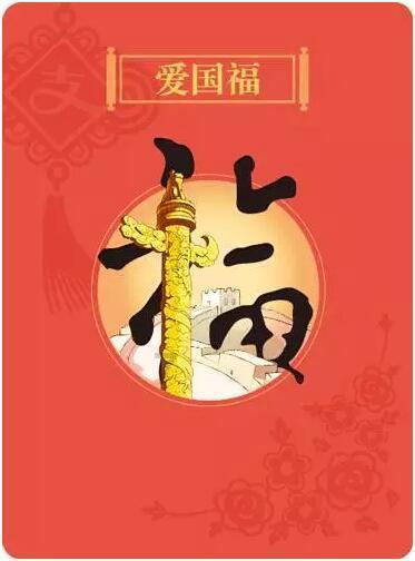 普利特:周文累计质押股数为7530万股,占比16.85%