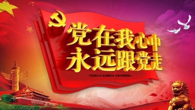 果果大作战