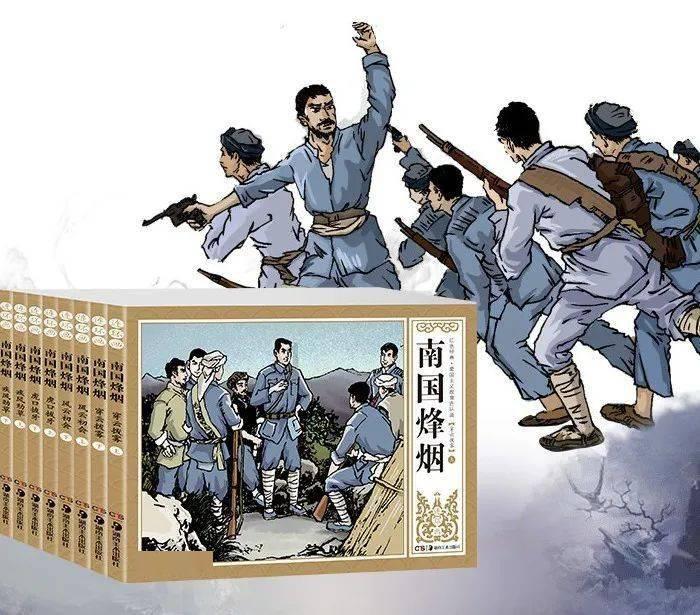 这是哪部动画里的人物啊？