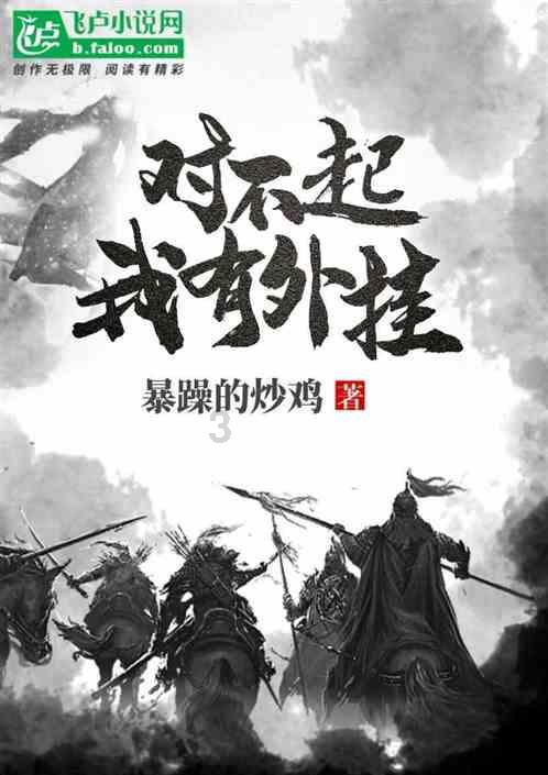《耀斑纪元》1月19日更新内容介绍