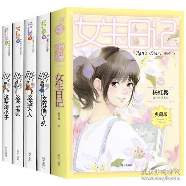 交易赢家！巴格利展现重生之姿，奇才受益斩尼克斯