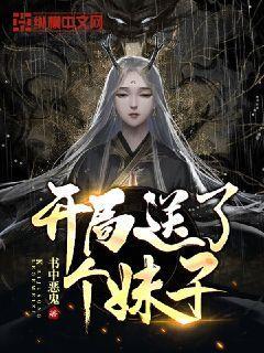 欧美房地产股债开年复苏,降息预期下全球商业地产困境有望缓解?